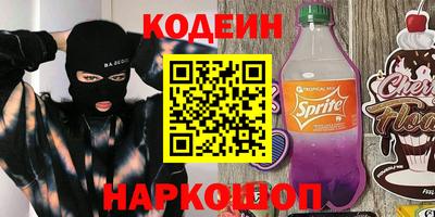 ALPHA-PVP Пушкино
