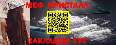 ALPHA-PVP Пушкино