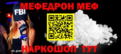 твердый Пыть-Ях