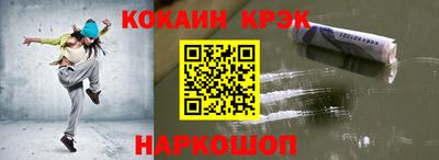 твердый Пыть-Ях