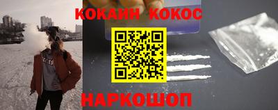 твердый Пыть-Ях