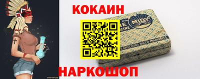 МДПВ Пугачёв