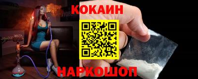 ALPHA-PVP Пушкино