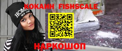 ALPHA-PVP Пушкино