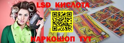 МДПВ Пугачёв