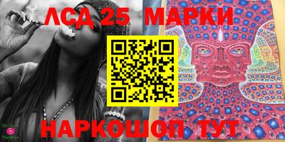 МДПВ Пугачёв