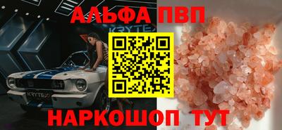 МДПВ Пугачёв