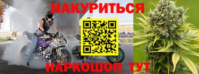 ALPHA-PVP Пушкино