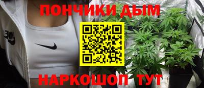 ALPHA-PVP Пушкино