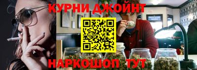 ALPHA-PVP Пушкино