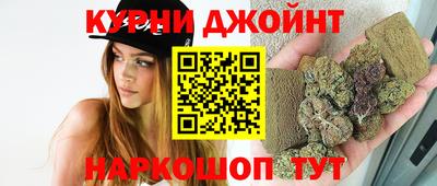 ALPHA-PVP Пушкино