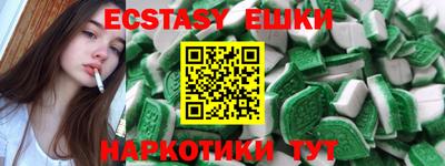 твердый Пыть-Ях