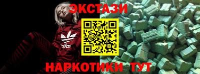 ALPHA-PVP Пушкино