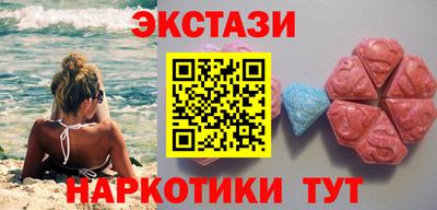 МДПВ Пугачёв