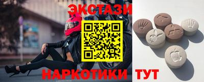 ALPHA-PVP Пушкино