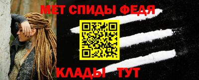 твердый Пыть-Ях