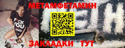 МДПВ Пугачёв