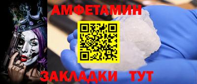 твердый Пыть-Ях