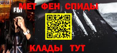 ALPHA-PVP Пушкино