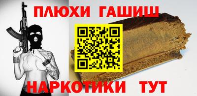 МДПВ Пугачёв