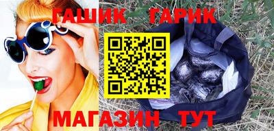 твердый Пыть-Ях