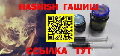 твердый Пыть-Ях