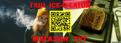 ALPHA-PVP Пушкино