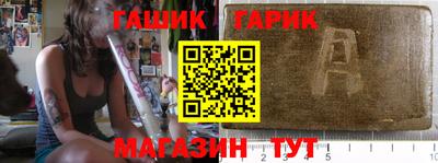 ALPHA-PVP Пушкино