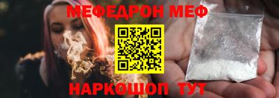 МДПВ Пугачёв