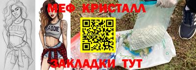 твердый Пыть-Ях