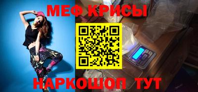 твердый Пыть-Ях