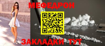 МДПВ Пугачёв