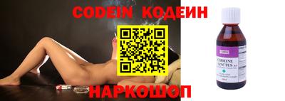 ALPHA-PVP Пушкино