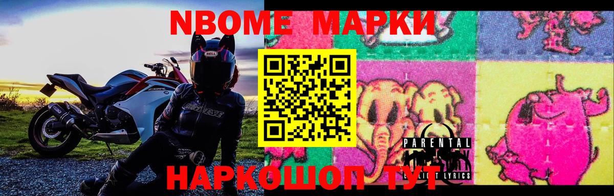 LSD-25 экстази кислота  Вход с VPN  Саров 